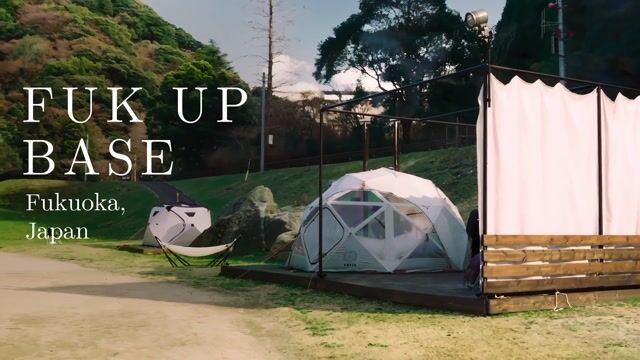 FUK UP BASE 紹介動画